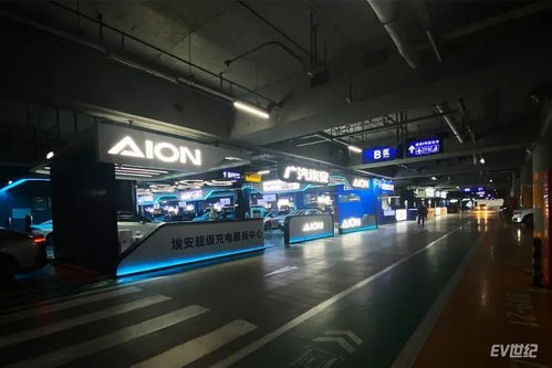 打卡首都機場埃安超級充電服務(wù)中心 黃金C位、規(guī)模一流、停車免費的全新體驗