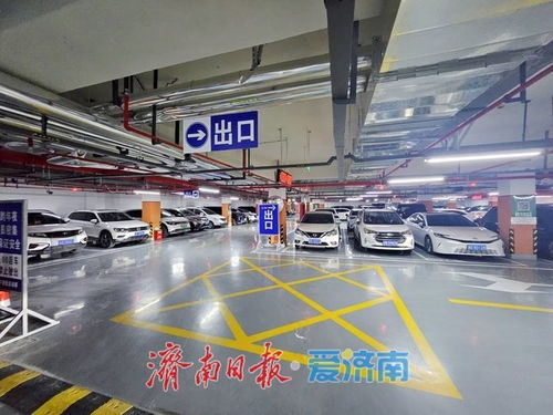 春節(jié)泉城廣場(chǎng)地下停車(chē)場(chǎng)暖心服務(wù) 便民停車(chē)讓游客出游無(wú)憂(yōu)